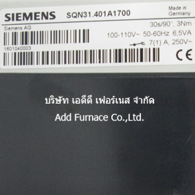 Siemens SQN31.401A1700
